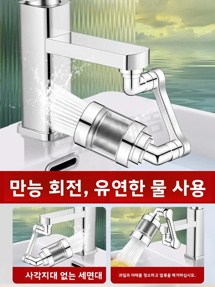 إنهاء ثقب Touchless جبل توفير المياه ماتي سطح الكروم الاستشعار الحديثة خرطوشة الأسود السيراميك الحنفية بالوعة صنبور واحد الحمام #3