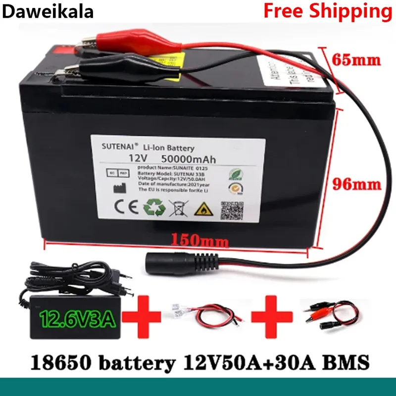 

100%New 12V 50000mah 3s7p 18650 lithium battery with 50ah current BMS suitable for standard 12V voltage equipment +12v3a charger