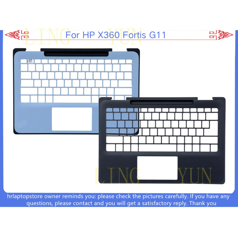 Z   New For HP X360 Fortis G11 Palmrest Upper Case Keyboard Cover C Lid 6070B2196401