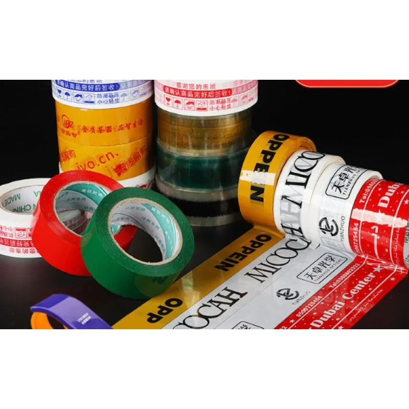 Customized productgood quality customized custom logo opp bopp jumbo roll self adhesive shipping packing tape with logo