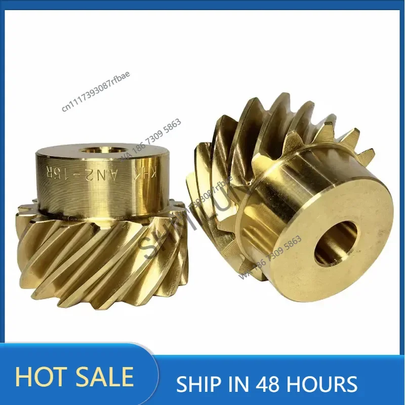 small primary gear, staggered shaft helical gear AN copper gear, precision cylindrical gear can be invoiced for the