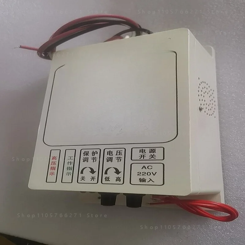Air Purification Electrostatic Ionization Spraying Power Supply  Dual Output