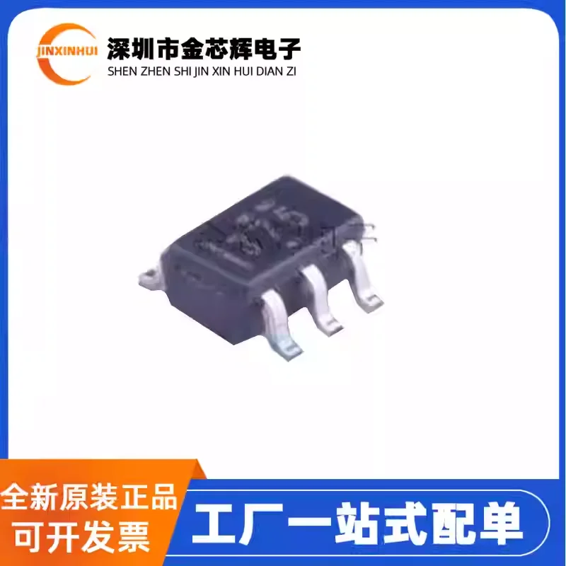 10-100PCS TS5A63157DCKR package SC-70-6 analog switch chip multiplexer brand new original