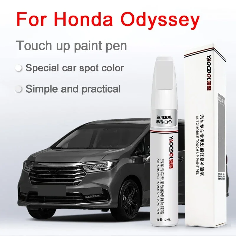 

Для Honda Odyssey Touch Up краска для удаления царапин, ремонтная краска, защита автомобильной краски, прозрачное покрытие, ручка, рубин, красный, атлас, серебро