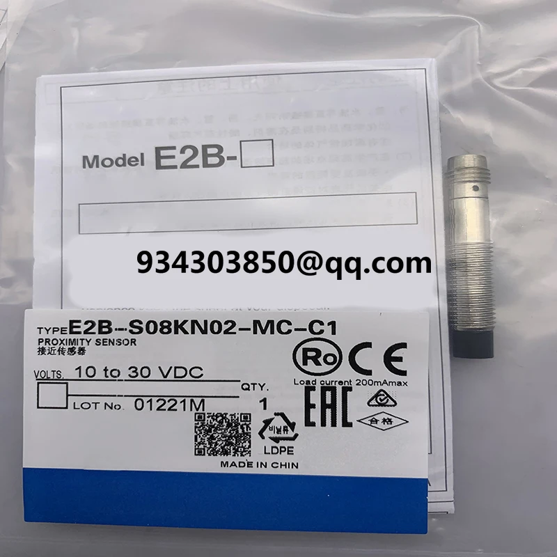 brand new Proximity switch E2B-S08KN02-MC-C1 E2B-S08KN02-MC-C2 E2B-S08KN02-MC-B1 E2B-S08LS02-MC-B2 E2B-S08LS02 One year warranty