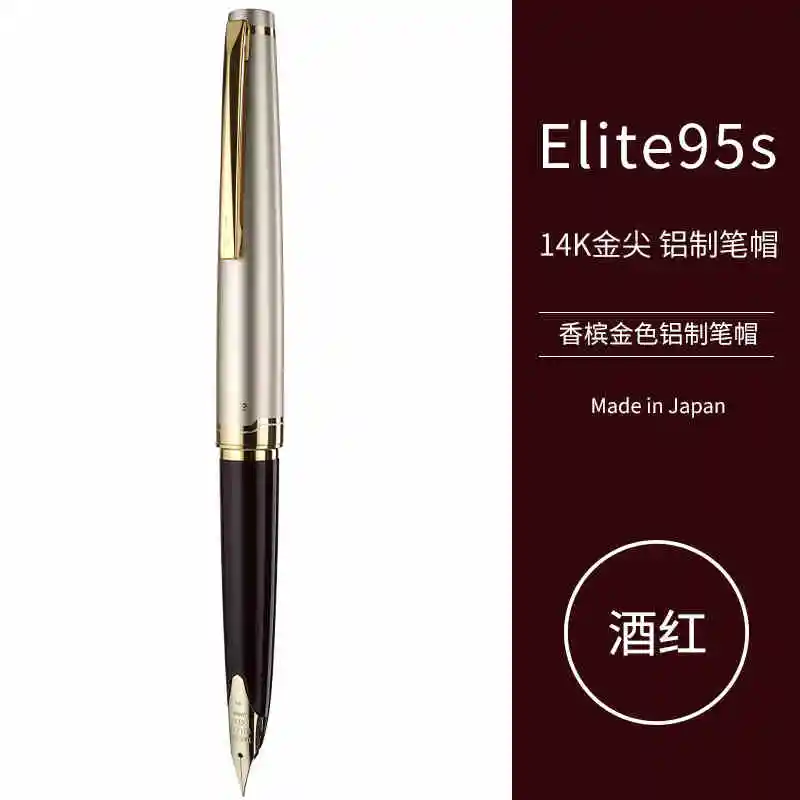 Nieuwe Japan PILOT Elite 95s Vulpen 14K Gouden Penpunt Rood en Zwart Verjaardag Zakontwerp Draagbare Gouden Pen Kantoorbenodigdheden