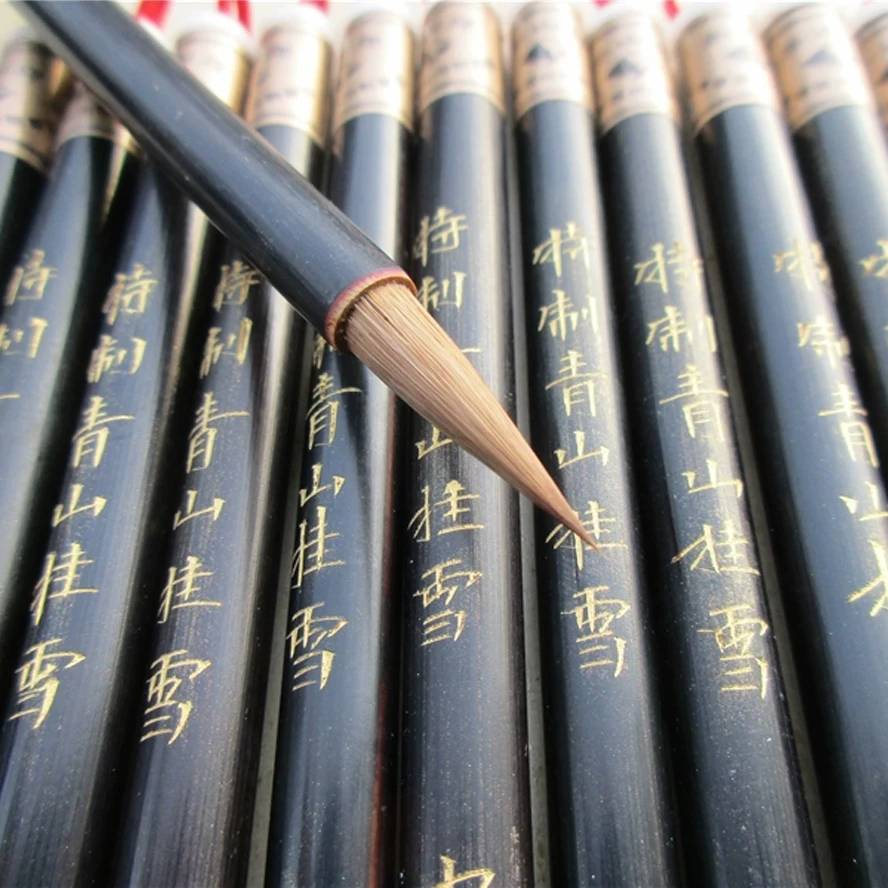 Professional Chines… - image