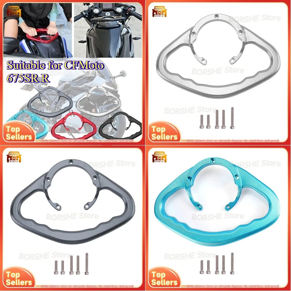 

2026 Motorcycle Tank Handlebar Passenger Seat Grab Rail Bracket Suitable for CFMoto 675SR R Stylish Fuel Tank Accessory for