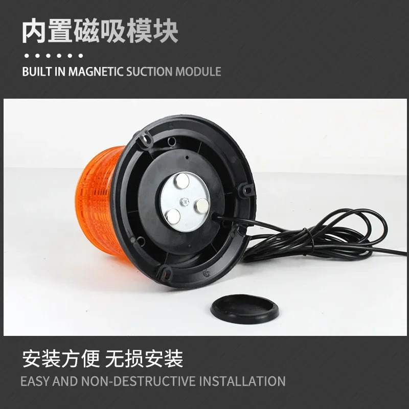 

LED Car Flashing Roof Light Forklift Traffic Flashing Signal High-power Yellow Warning Light