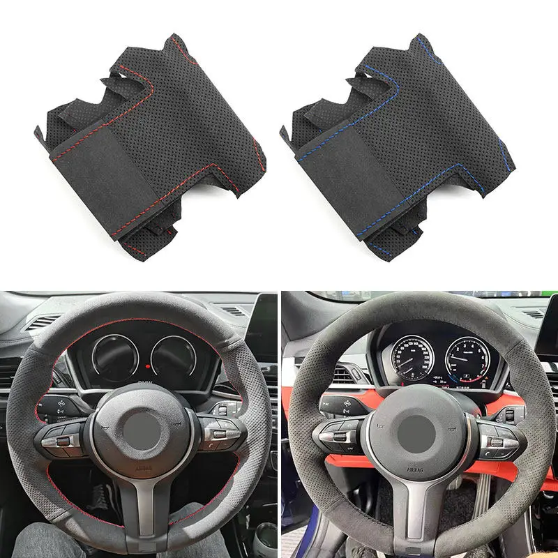 Suede Perforated Leather Steering Wheel Cover Trim For BMW M Sport F20 F21 F45 F22 F23 F33 2014-2019 F10 F12 F06 F13 2013-2017
