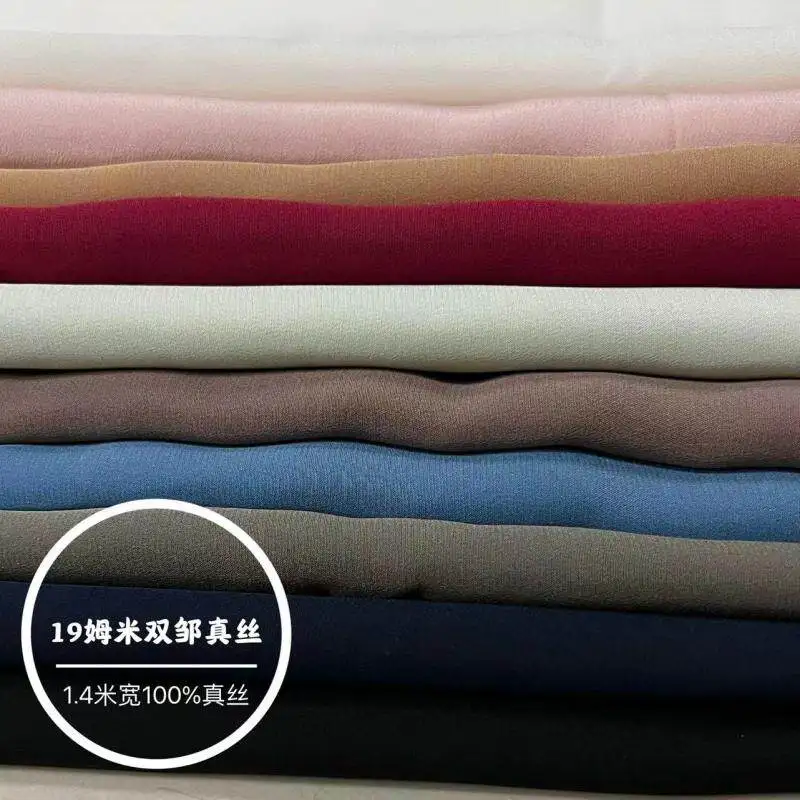 Pure Color 19 Momme Double Zou Silk Fabric Silk Smooth Cool Summer Blouse Dress Clothing Fabric