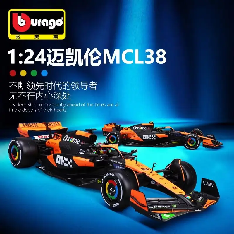 

2025 New Arrival Bburago 1:24 MCL38 Monaco MCL38 Mclaren 4# Lando Norris 81# Oscar Piastri Alloy Miniature Diecast Car Model Toy