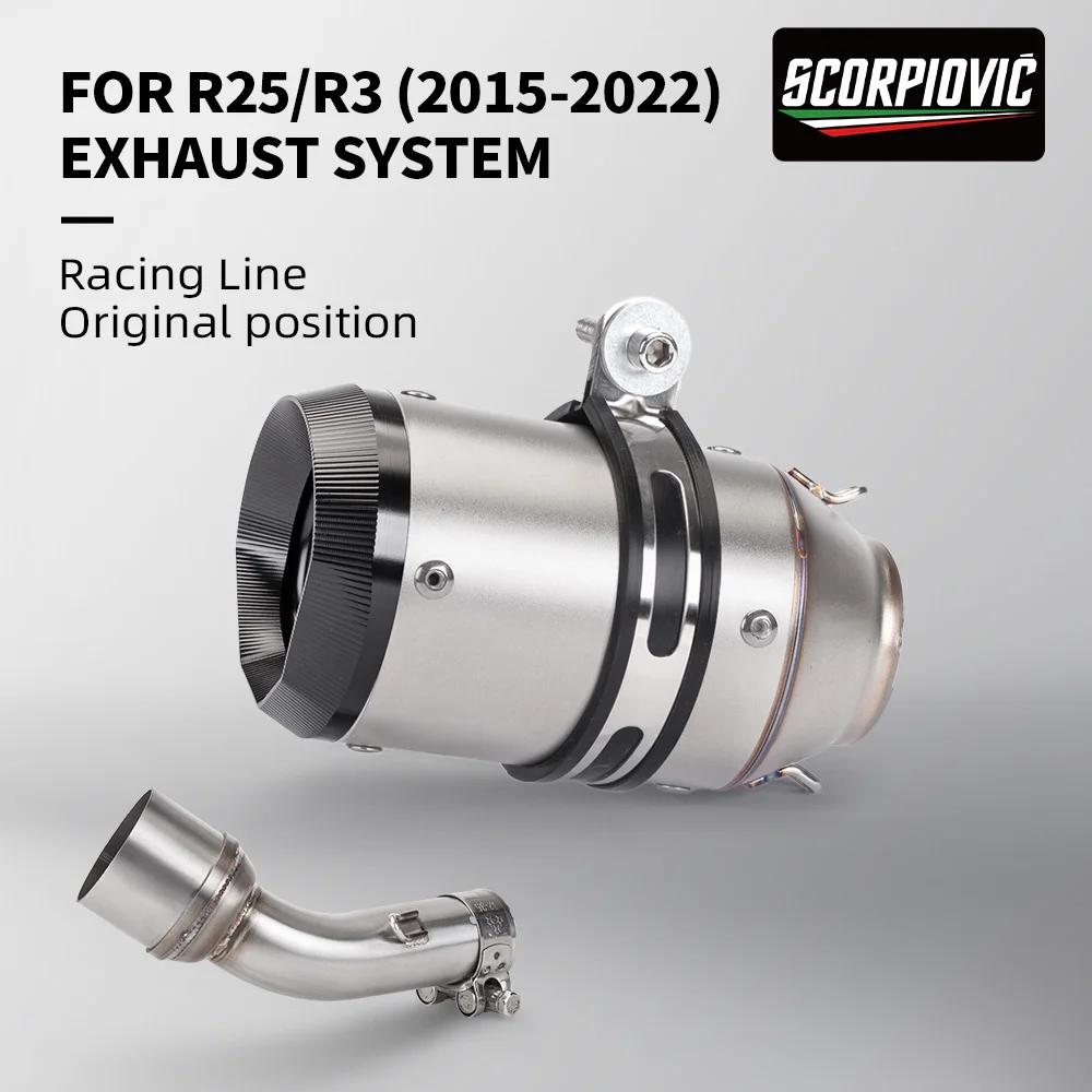 

Выхлопная труба мотоцикла для YZF-R25 YZF-R3 R25 MT03 R3 MT-03 средняя соединительная труба мотоцикла