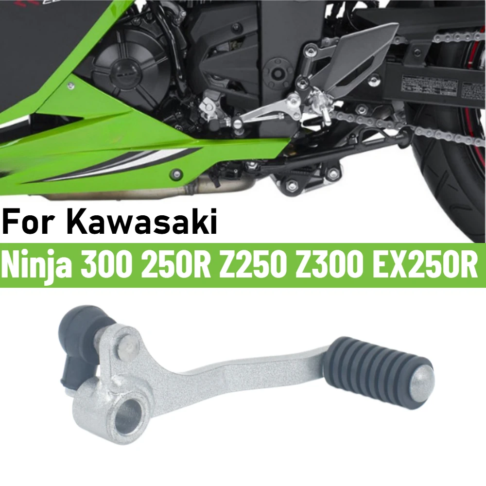 

Gear Shift Lever For Kawasaki Ninja 300 250R Z250 Z300 EX250R Motorcycle Footrest Shifter Pedal Pegs Aluminum Pedal Toe Shifter