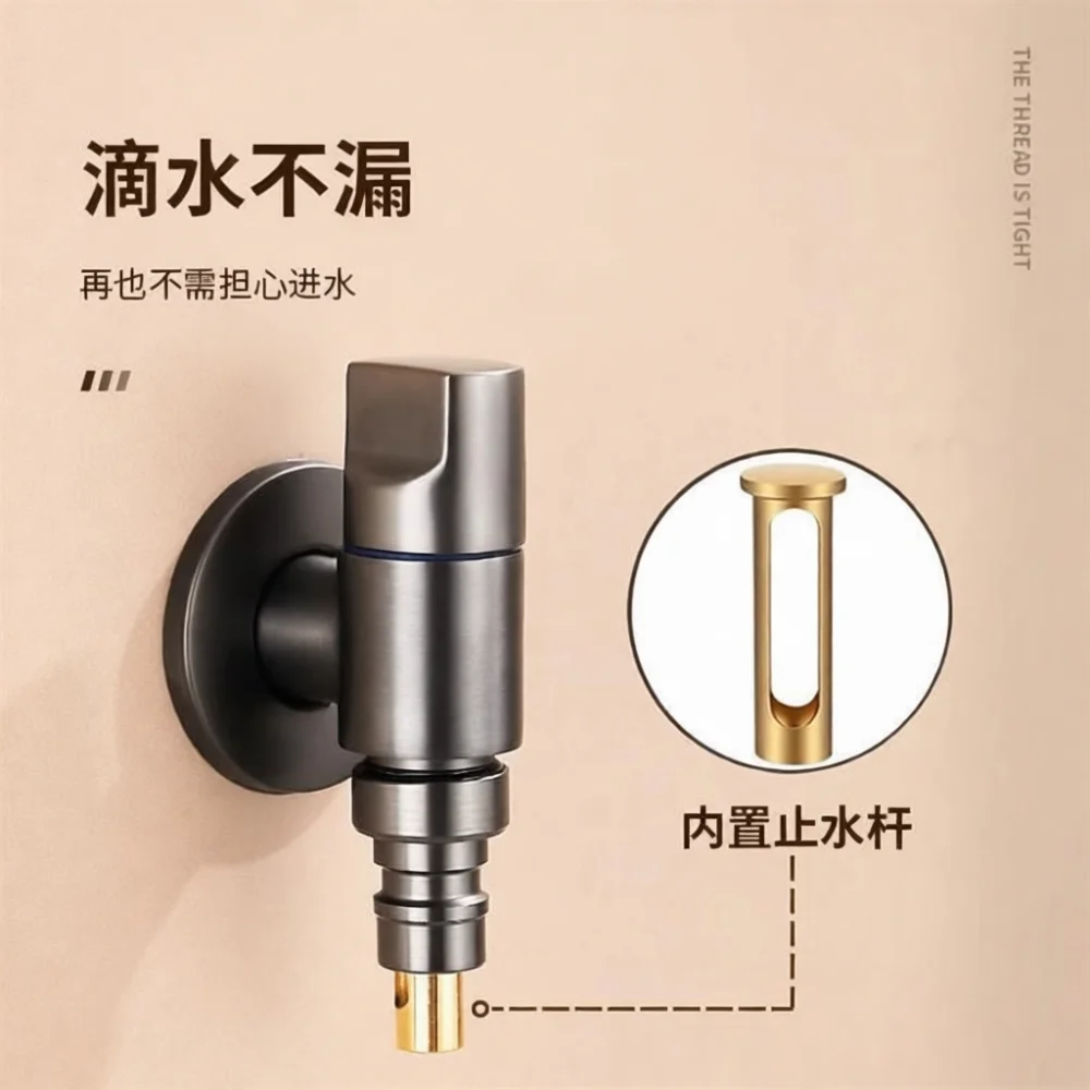 Exquisite Copper Mini Angle Valve Durable Water Shut Off Tap For Washing Machine And Bathroom Faucet Pipe Fittings