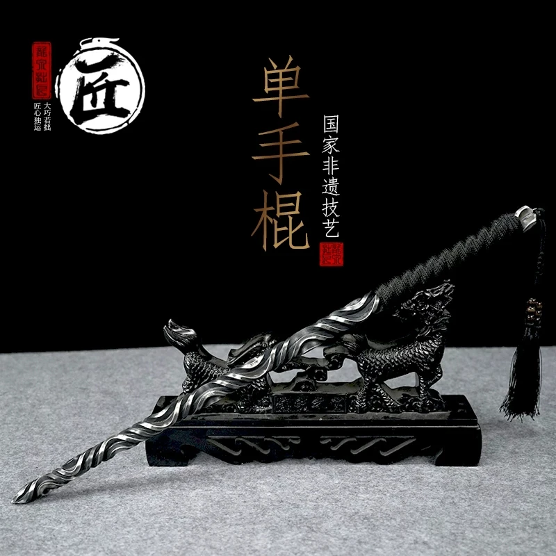 Forged Twisted Steel Single Hand Whip Rod / Mace Oriental Decor Collectible Ornament With Tassel Staff