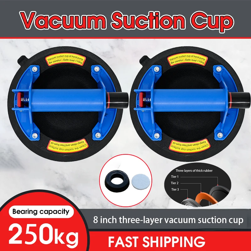 2023 New 2 PCS Vacuum Suction Cup 8 Inch 250kg Carrying Capacity Heavy Strong Suction Puller for Tile Glass Floor Lifting Tools