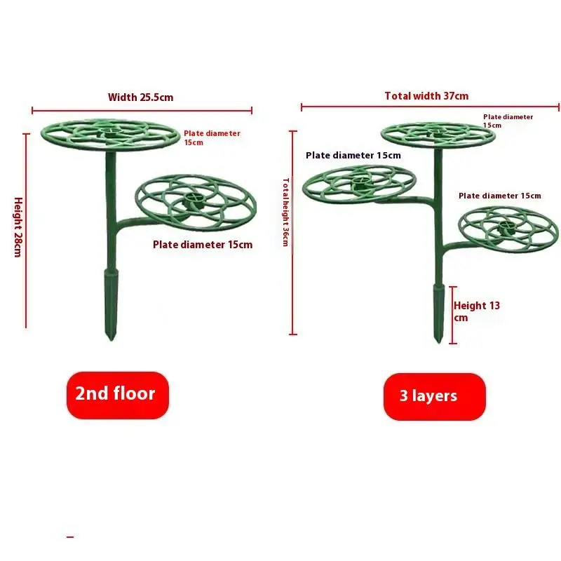 2/3 Layers Sunflower Flower Support Stand Plant Support Rack For Climbing And Grafting Garden Stake