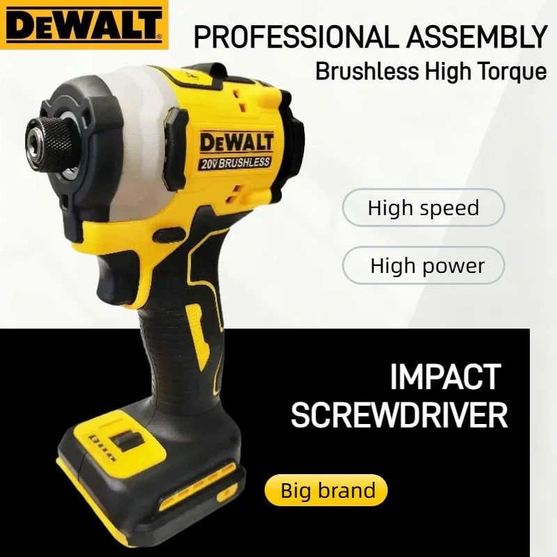 DEWALT DCF new850 20V Rechargeable Electric Screwdriver: Compact, Brushless & High Torque Made Easy（only machine）