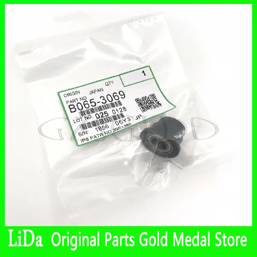 

B065-3069 B0653069 Developer Bushing Developing Bushing for Ricoh AF1060 AF1075 AF2051 AF2060 AF2075 AP900 MP5500 MP6500 MP7500