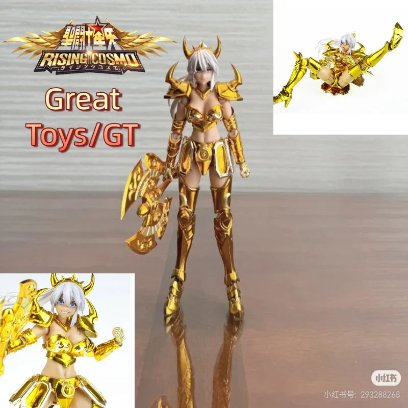 

В наличии: Отличная фигурка Great Toys/GT Saint Seiya Myth Cloth EX Телец Эрика, Священное Соглашение, женский рыцарь Зодиака, модель для коллекционирования, подарок