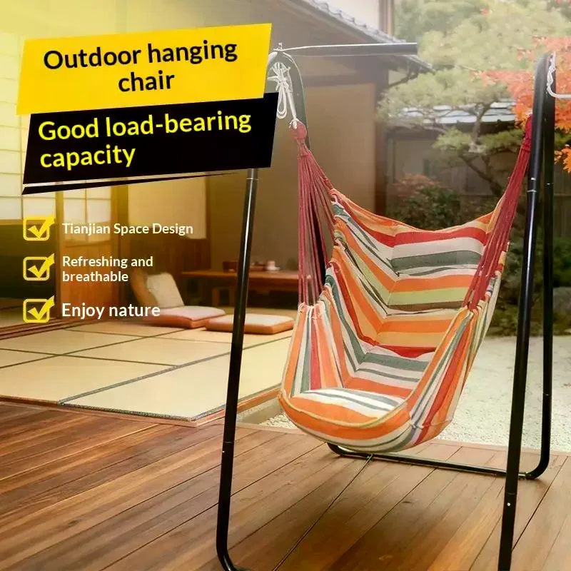 1pc Courtyard Leisure Gazebo Hanging Chair Outdoor Hammock Suitable For Outdoor Courtyard Park Leisure Use Relax