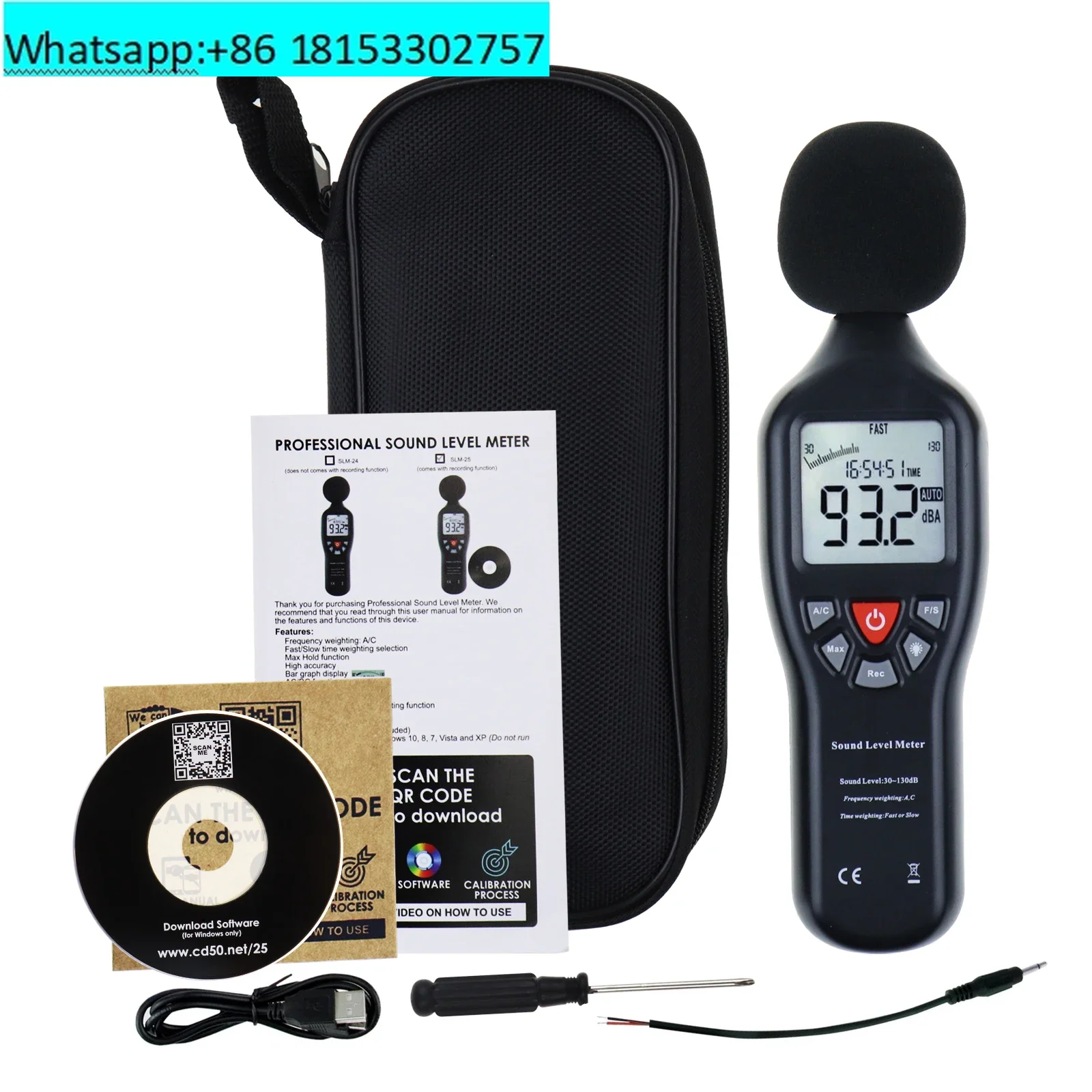 Digital Sound Level Meter Decibel 30dB - 130dB W/ Data Logging Function CD Software Noise Tester Recorder