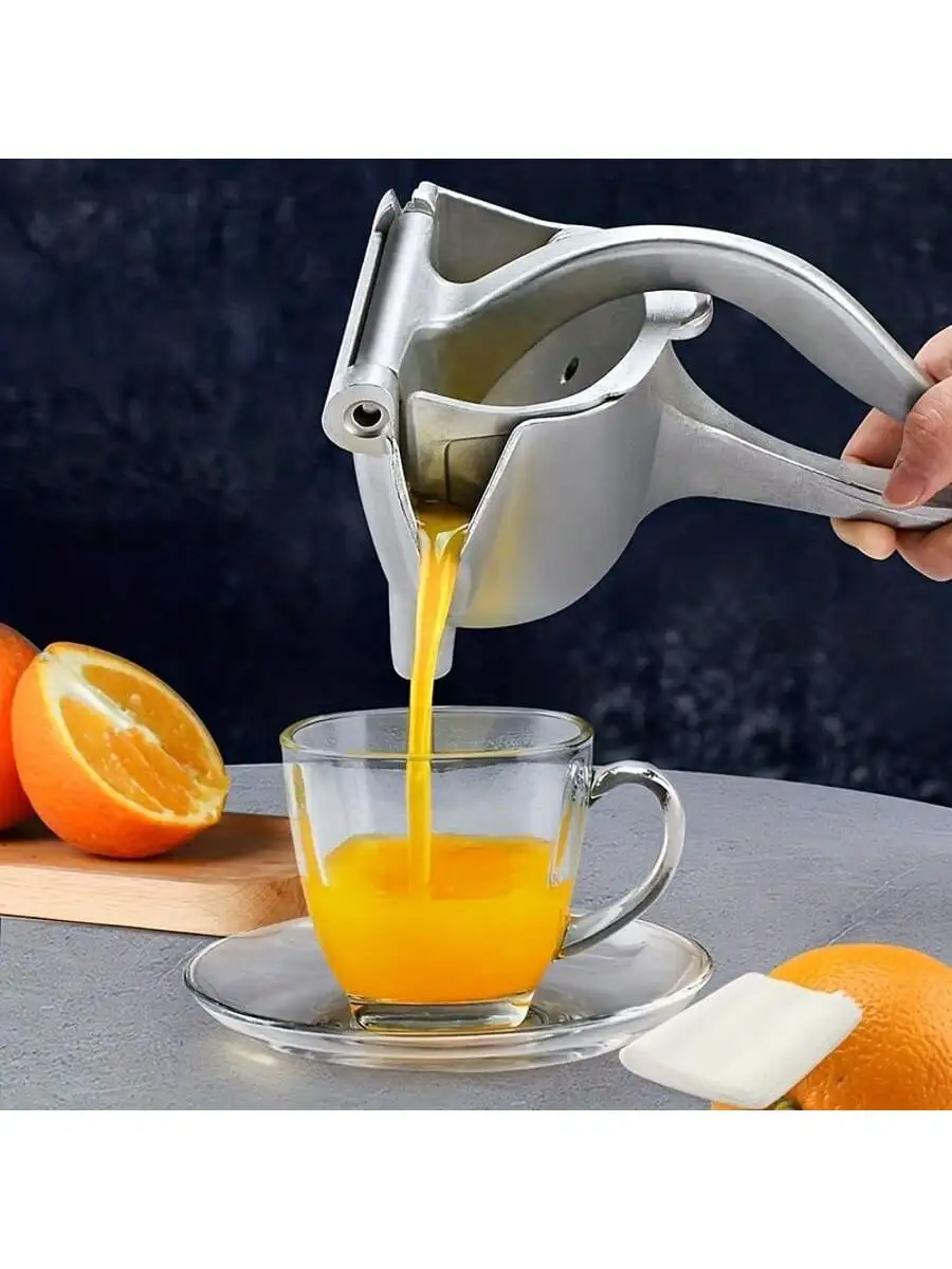 

Aluminum Manual Citrus Juicer - Durable, Orange Juicer - Ideal for squeezing fresh juice at home or in the kitchen.