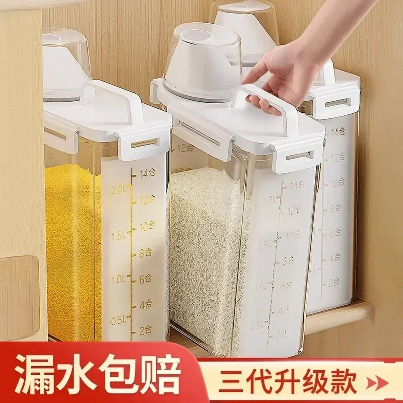 Food Grade Five Grain and Miscellaneous Storage Box 3