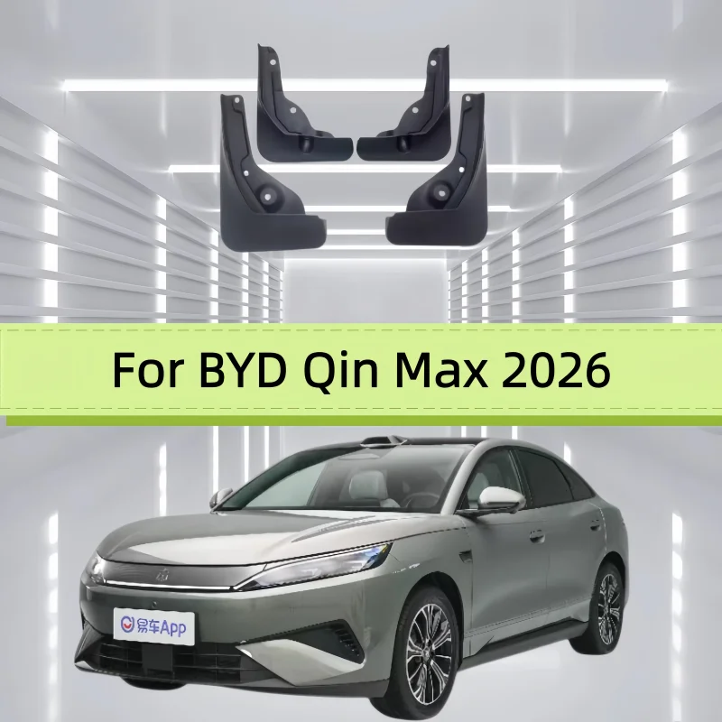 Mudguards For BYD Qin Max 2026 Splash Guards Fenders Mud Flaps Car Accessories