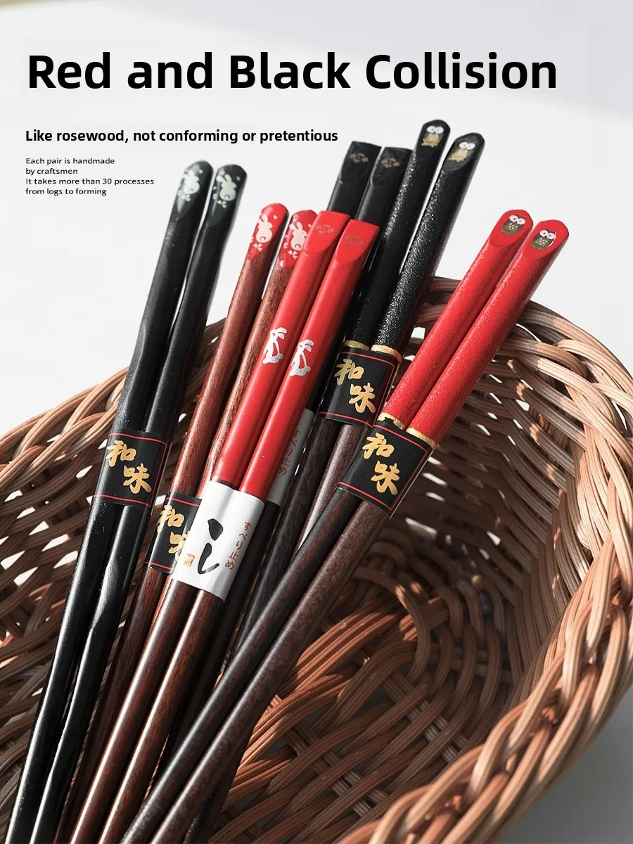 

High-End Japanese Sle Wooden Chopstis Anti-Slip arp Tip Restaurant Quali Dining Utensils for Home Use And Sui Bars