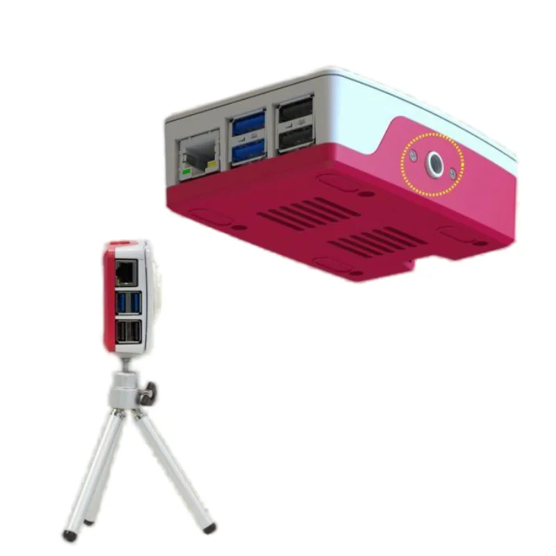 Arducam Pivistation 5 AI Camera, 64MP Pro All-in-one Raspberry Pi 5 AI Camera Kit