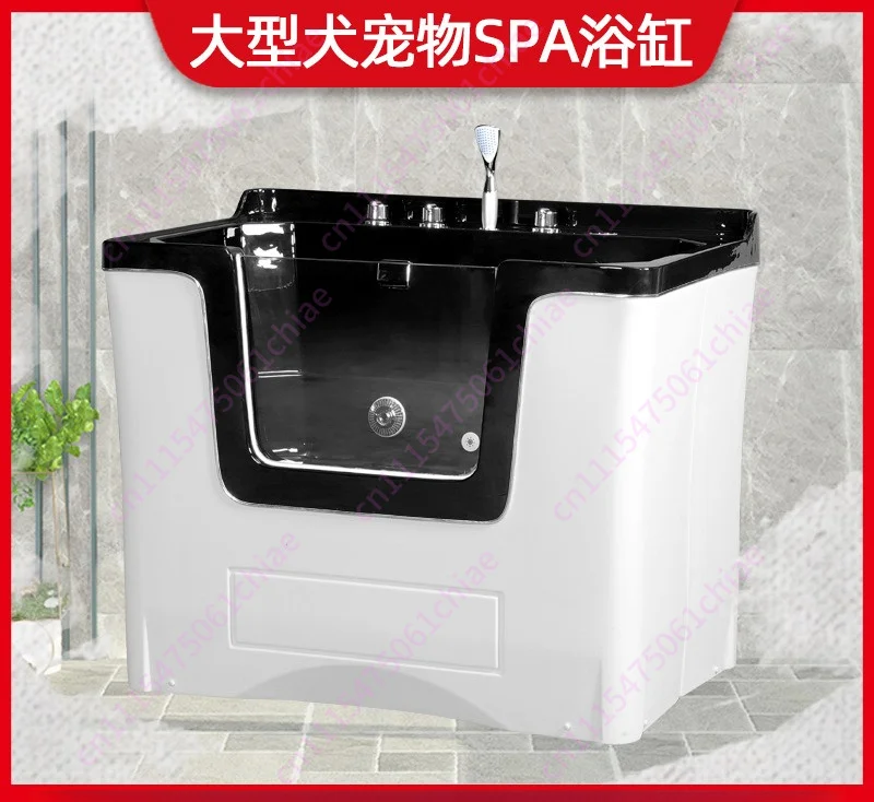 Pet SPA Bath Cat Dog Bath Tub Pet Shop Bath Equipment