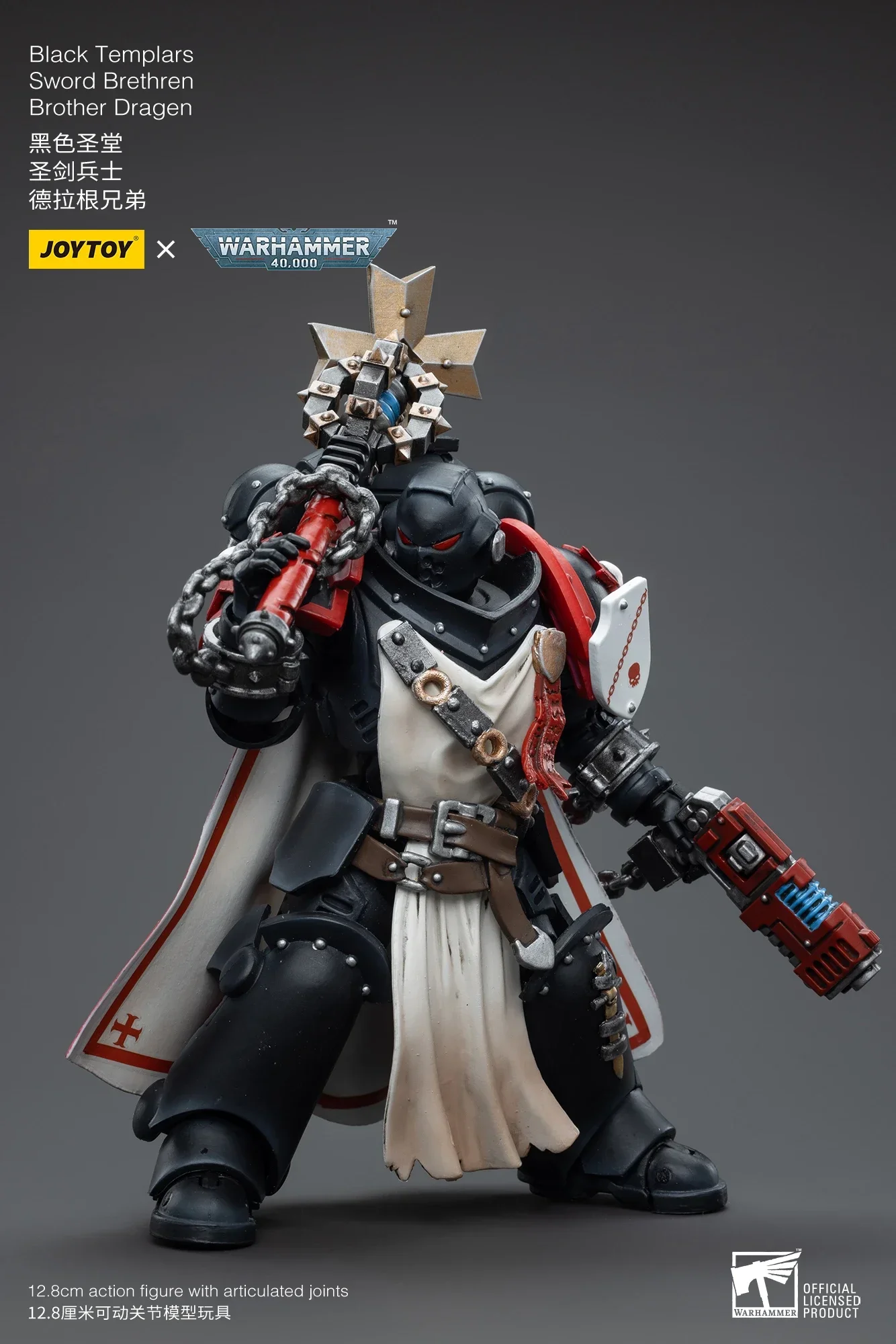 JOYTOY 1/18 Actionfigur (2 TEILE/SATZ) Black Templar Sword Brethren Anime Collection Militärmodell