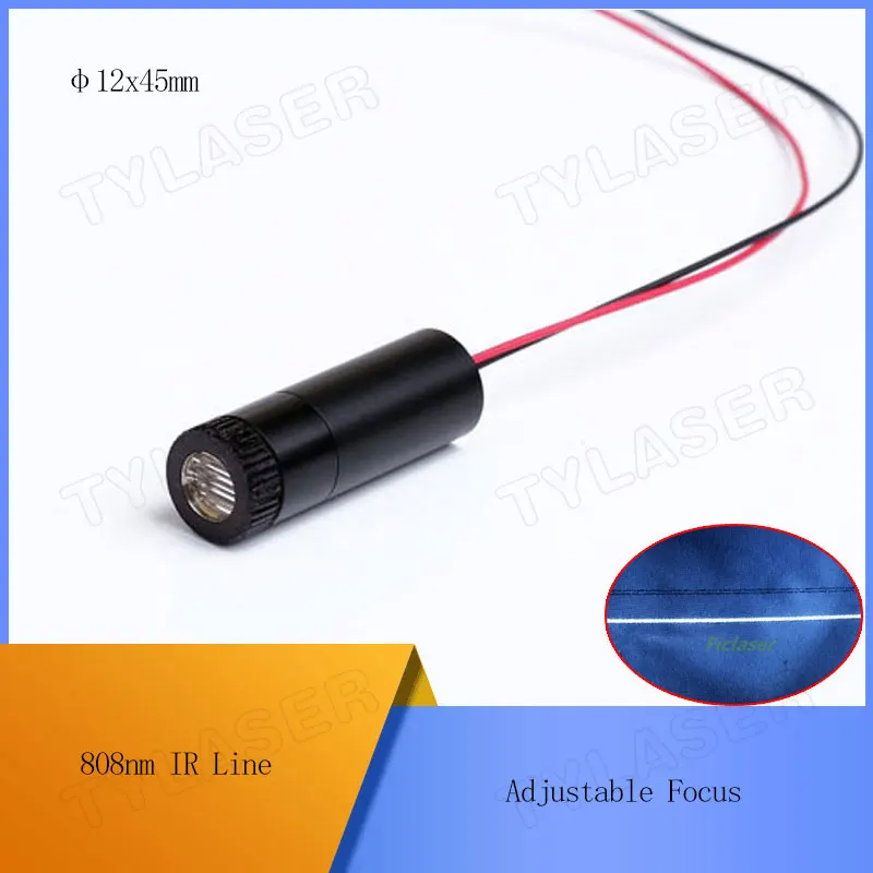 

D12X45mm Focusable 808nm 30mw 50mw 100mw 200mw 300mw Direct IR Line Laser Module Adjustable Focus