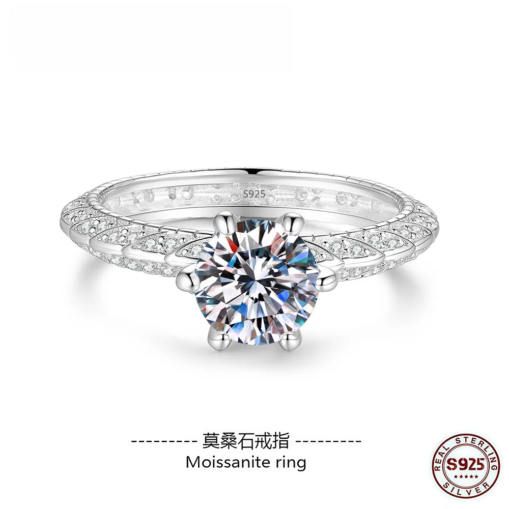 

S925 Sterling Silver Full Moissanite Six-Prong Ring with Certificate, Women's Light Luxury High-End Wedding Ring, Wedding Gift &