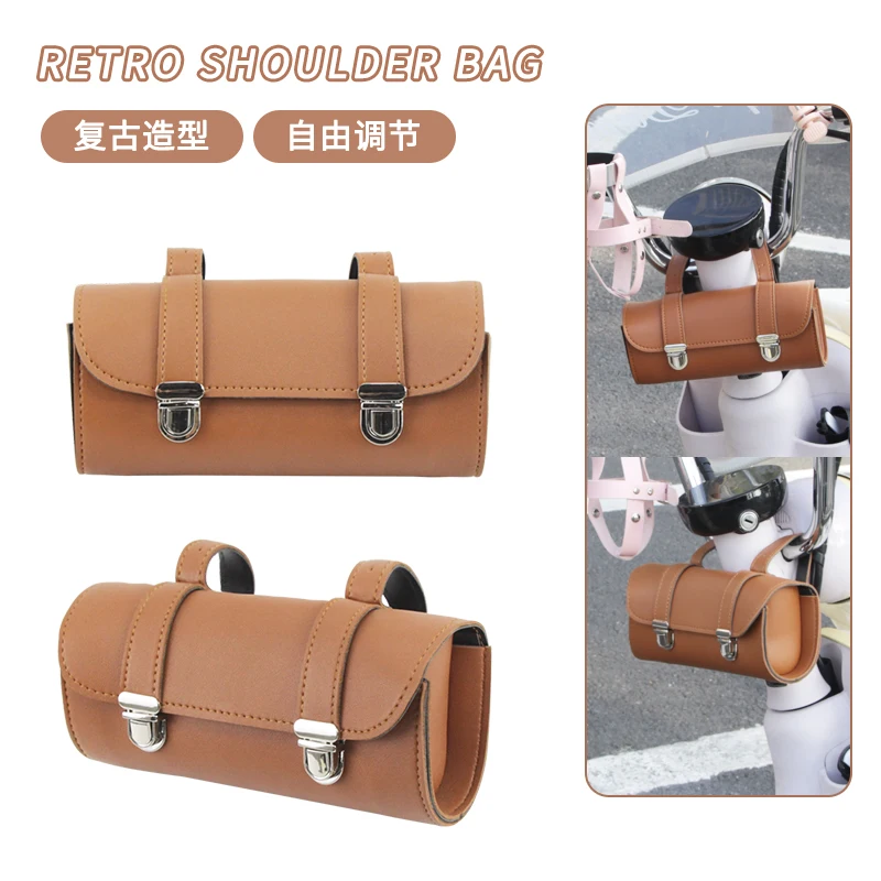 

Motorcycle front end bag Mopeds retro buckle hanging bag waterproof front end bag battery car motorcycle tool bag