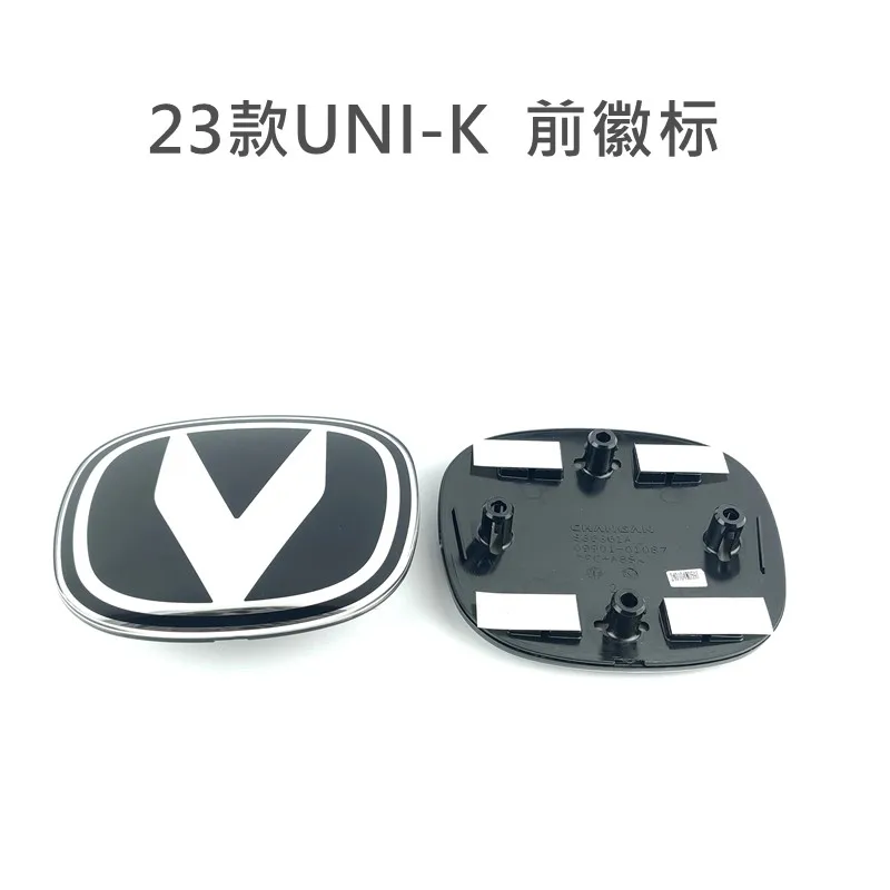 

Front Rear Logo for Changan 20-24 UNI-K Unik Emblems 1pc