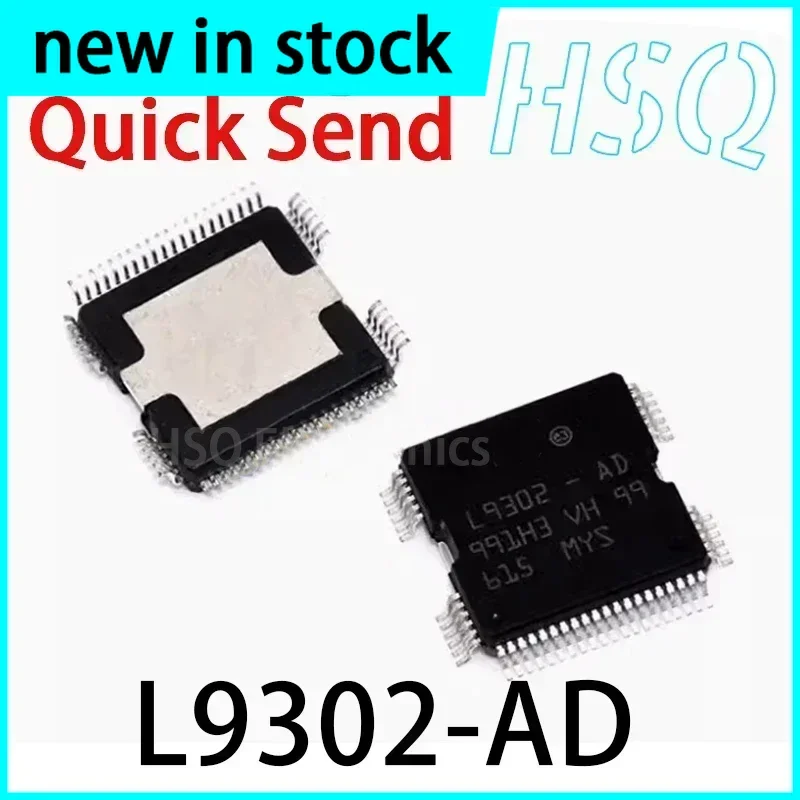 1PCS New L9302-AD Car Engine Body Computer Ignition Fuel Injection Driver Module Chip