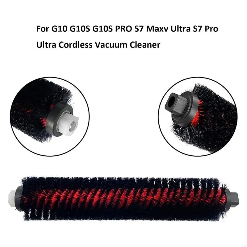 U1JE для Maxv Filter Dust Magne Clean Brush Main Bide rate