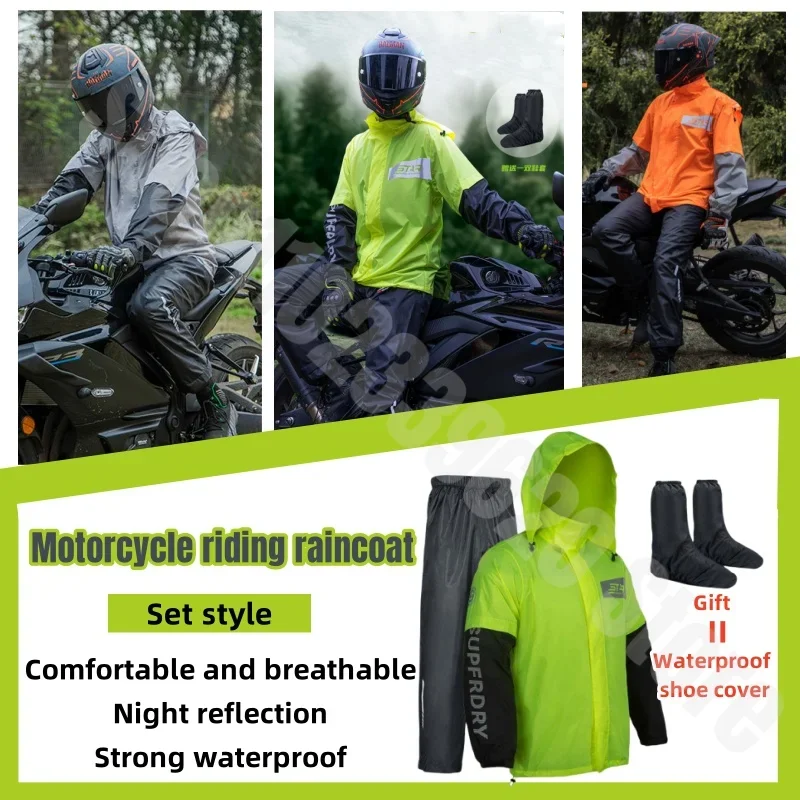 

Motorcycle Riding Raincoat Set Electric Vehicle Split Raincoat Outdoor Cycling Raincoat Portable-type Cycling Equipment