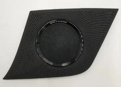 

Genuine Left Right Black Beige Grey Car Speaker Horn Cover for Audi Q5 8R0857228A