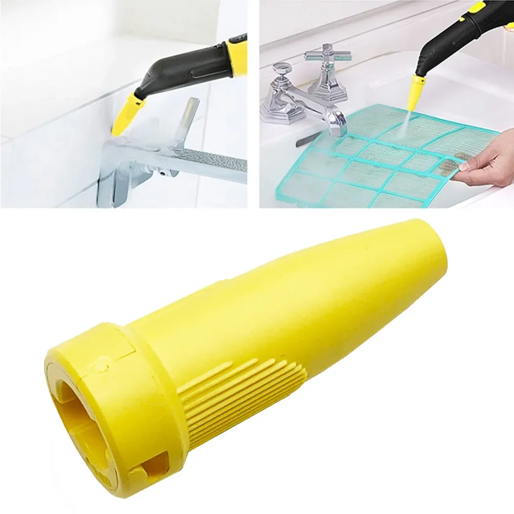 Optimize your Cleaning Experience with this Power Nozzle For For Karcher Steam Cleaner SC Series SC 1 2 3 4 5 SI 4 SG 4