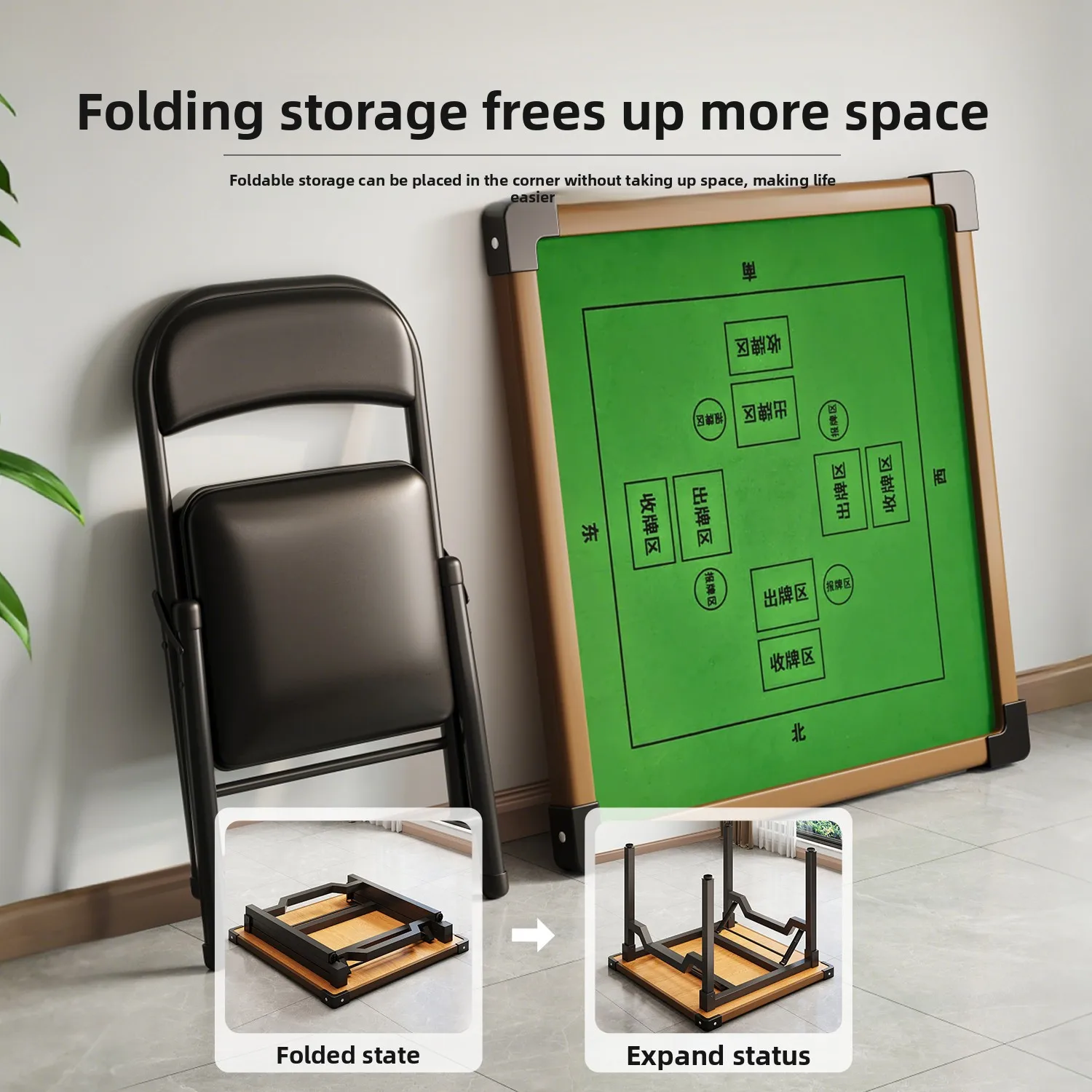 Small apartment household square square table Folding dining table Chess and card room Cards entertainment table Mahjong table