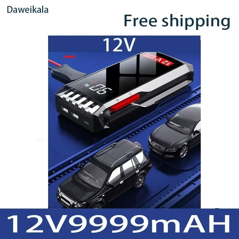 Rozrusznik Samochodowy Urządzenie Rozruchowe Power Bank Akumulator 99999mAh Jumpstarter Auto Buster Awaryjny Booster Ładowarka Samochodowa Rozruch