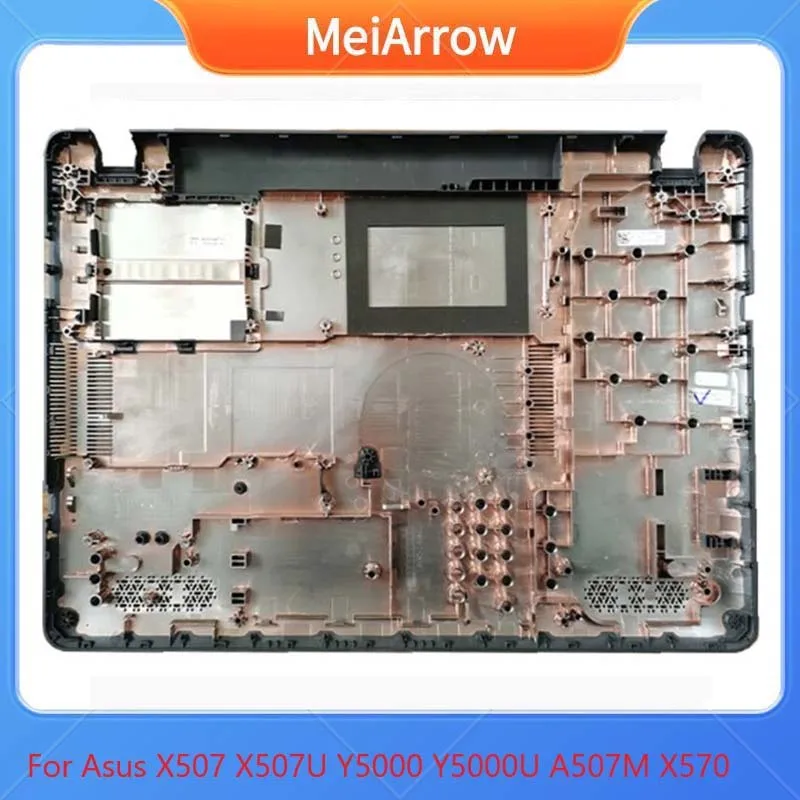 MEIARROW nowy dla ASUS Vivobook 15x507 Y5000 Y5000U Y5000UB X570 dolna dolna obudowa podstawy, niebieska