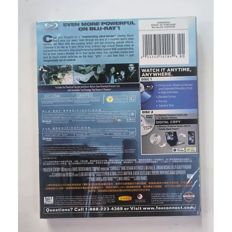 Blu ray Disc Super Out of Control English Mandarin Pronunciation Chinese Subtitles Physical Shooting Boxed