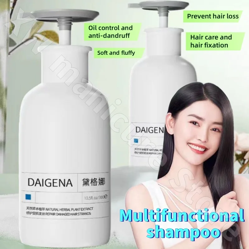 

Multiple Botanical Herbal Shampoo To Improve Frizz Reduce Dandruff Relieve Itchy Scalp Refreshing Fluffy and Smooth Shampoo