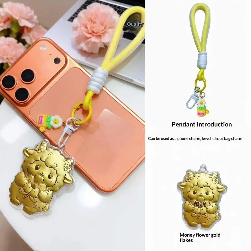 Portable Lucky Golden Sheep Keychain Fluffy Rabbit Pendant Non-slip Braided Strap for Purse Handbag Bag Decor Women Present