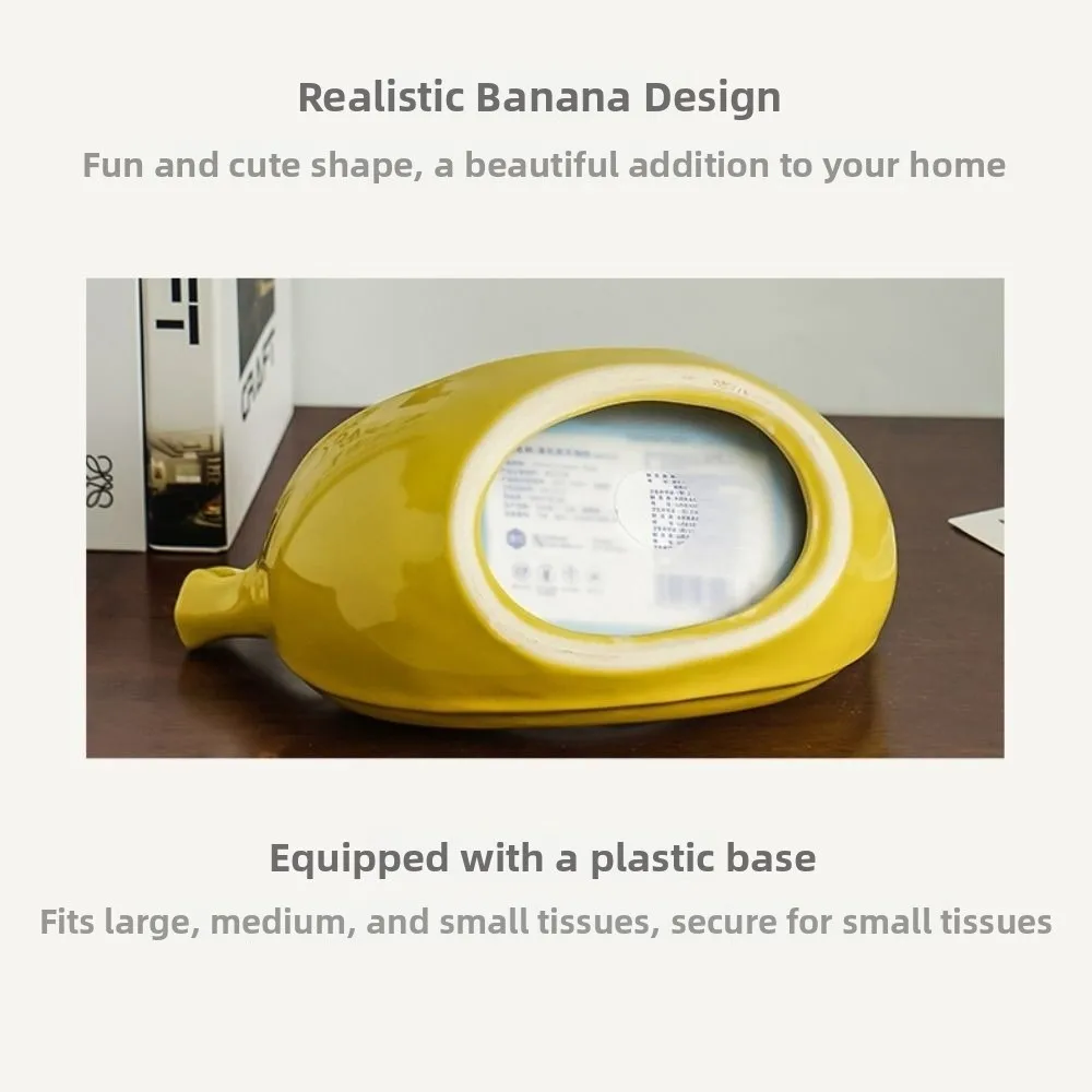 

Креативная керамическая коробка для банановых салфеток, изысканная современная стильная коробка для хранения салфеток, бытовая бумажная коробка, журнальный столик